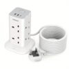 5M Tower Extension Lead Featuring 2 USB-A And 1 USB-C